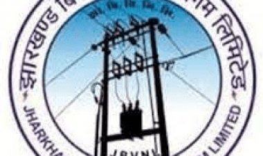 झारखंड बिजली वितरण निगम ने काटी एचईसी की बिजली, 126 करोड़ है बकाया