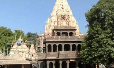 मध्य प्रदेश: उज्जैन महाकाल के दर्शन के लिए घर बैठे मिल जायेगा VIP पास, 100 रुपये होंगे खर्च