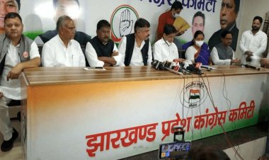 झारखंड: पीएम मोदी गहना रूपी देश की संपत्ति बेच रहे हैं: दीपेंद्र सिंह हुड्डा 