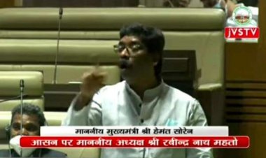 कोल इंडिया पर झारखंड का 1.50 लाख करोड़ बकाया, मिले सिर्फ 300 करोड़ : हेमंत सोरेन