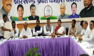 झारखंड: एक-दूसरे का हाथ पकड़कर कांग्रेस संगठन को मजबूत करें: राजेश ठाकुर