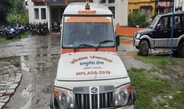 सारण: सांसद कोष से खरीदी गई एंबुलेंस से ढोयी जा रही थी शराब, रूडी ने डीएम से की कंपलेन