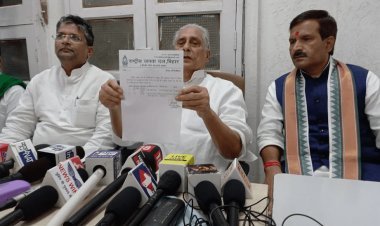 बिहार: RJD ने  कुशेश्वरस्थान से गणेश भारती व तारापुर से अरुण साह को दिया टिकट, कांग्रेस भी देगी कैंडिडेट