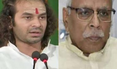 बिहार: शिवानंद तिवारी बोले: तेजप्रताप अब आरजेडी में नहीं, वे पार्टी से किये जा  चुके हैं आउट