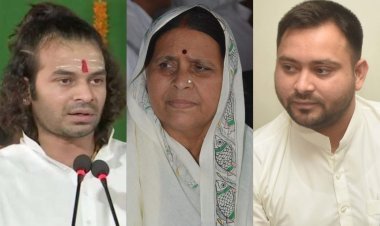 बिहार: मां राबड़ी देवी से मिलकर तेज प्रताप के बगावती सुर नरम पड़े, तेजस्वी को मिला आशीर्वाद, उपचुनाव में नहीं करेंगे प्रचार