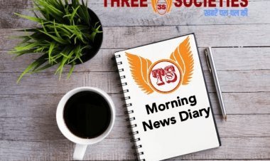 Morning news diary-6 November : युवक का मर्डर, एनएसजी कमांडो की मौत, चाकू मारकर मर्डर, पुलिस पर हमला, अन्य