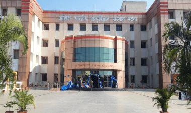 बिहार: पटना एम्स में 158 फैकल्टी के लिए वैकेंसी, नियुक्ति के लिए विज्ञापन जारी