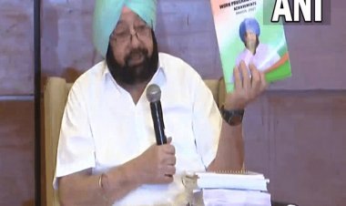 पंजाब: एक्स सीएम कैप्टन अमरिंदर सिंह ने कांग्रेस छोड़ी, अपनी पार्टी बनायी बनाई पंजाब लोक कांग्रेस