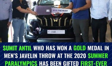 महिंद्रा ने Olympic में गोल्ड मेडलिस्ट सुमित अंतिल को गिफ्ट किया  XUV700 Javelin Edition 