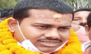 बिहार: कुशेश्‍वरस्‍थान विधानसभा सीट से JDU की शानदार जीत, तारापपुर में भी बढ़त की ओर, आरजेडी में मायूसी