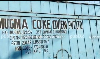 धनबाद: मुगमा कोक ओवन प्लांट में जिला प्रशासन की टीम का रेड, स्टॉक से 5211 टन अधिक मिला कोयला