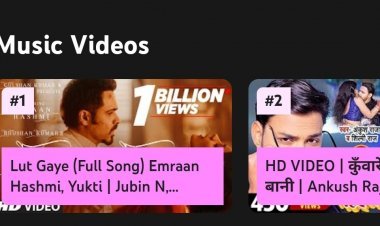 YouTube पर 2021 के टॉप 10 यू-ट्यूब के टॉप-10 म्यूजिक वीडियो में दो भोजपुरी गानों का जलवा