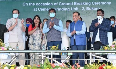 बोकारो में डालमिया भारत सीमेंट की दूसरी इकाई का शिलान्यास,  CM बोले- स्टेट में ज्यादा से ज्यादा हो इन्वेस्टमेंट 