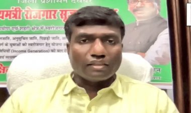 झारखंड: चुनाव आयोग ने देवघर डीसी मंजूनाथ भजंत्री को हटाने का दिया आदेश, भविष्य में चुनाव कार्य में नहीं लगाये जायेंगे