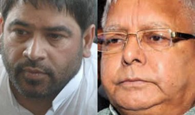 बिहार: राबड़ी देवी यादव नहीं राजपूत, चपरासी बनने के लायक नहीं लालू यादव: साधु यादव