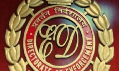 बिहार: दो भ्रष्ट अफसरों पर ईडी ने कसा शिकंजा, FIR दर्ज