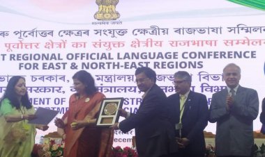 नराकास धनबाद को राजभाषा कार्यान्वयन में मिला फस्ट व सेकेंड प्राइज 