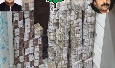 उत्तर प्रदेश: परफ्युम बिजनसमैन पीयूष जैन के मामले में बोले अखिलेश: दीवारों से निकलने वाला रुपया बीजेपी का 