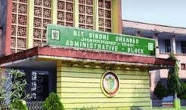 धनबाद: बीआईटी सिंदरी के नौ स्टूडेंट्स को  14.5 लाख के  पैकेज पर जॉब ऑफर