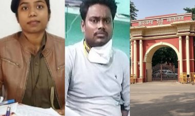 साहिबगंज महिला थाना प्रभारी रूपा तिर्की मौत मामलाः झारखंड हाईकोर्ट से एसआइ शिव कुमार कनौजिया को मिली बेल