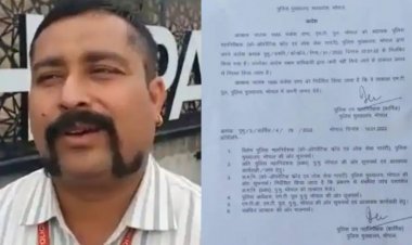 मध्य प्रदेश: मूंछ वाले पुलिस कांस्टेबल राकेश राणा की बहाली, होम मिनिस्टर के हस्तक्षेप पर विवाद खत्म