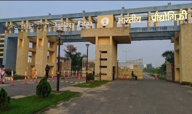IIT Patna Placement 2025-26: दो छात्रों को 1.17 करोड़ का पैकेज, बीटेक के 54% छात्रों का पहले चरण में प्लेसमेंट