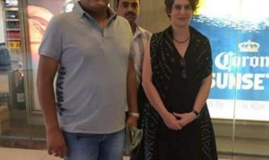 झरिया MLA पूर्णिमा सिंह ने प्रियंका गांधी को दी जन्मदिन की बधाई,कहा-आगे के शानदार संघर्षों के लिए...मुबारक हो !