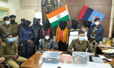 पुलिस की ड्रेस पहन लूटपाट करने वाले इंटर स्टेट क्रिमिनल गैंग का खुलासा, छह क्रिमिनल अरेस्ट, कैश बरामद