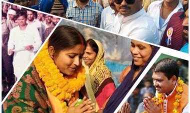 धनबाद: सिंह मेंशन की बहू रागिनी सिंह का बर्थडे, समर्थकों ने कहा- झरिया का भविष्य