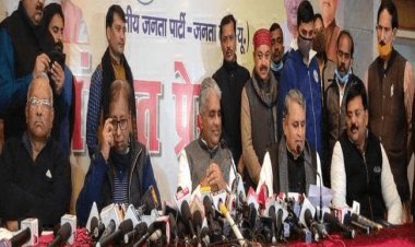 बिहारः MLC चुनाव के लिए NDA में सीटों की घोषणा, BJP 12, JDU 11 पर लड़ेगी, एक सीट पारस को मिली, मांझी-सहनी आउट!