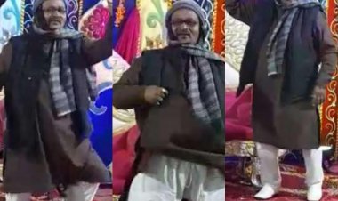 बिहार: जेडीयू एमएलए गोपाल मंडल का कुर्ता उड़ाऊ डांस, तेरे लिए सिग्नल तोड़के आया, दिल्ली वाली गर्लफ्रेंड छोड़के