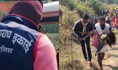 बिहार: इलिगल बालू माइनिंग में EOU का रोहतास के सस्पेंड SDPOके  ठिकानों पर रेड, वाइफ को बनाया करोड़पति   