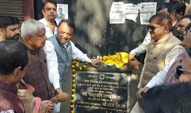 धनबाद: गैंग्स ऑफ वासेपुर का खौफ, रोड बना रहा कंट्रेक्टर डर से फरार, MP-MLAने किया था का कार्य का शिलान्यास