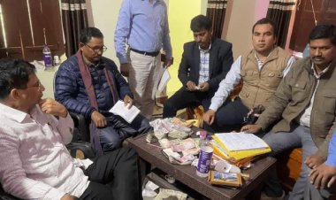 बिहार: पूर्णिया रजिस्ट्रार के ठिकानों पर विजीलेंस रेड, काली कमाई से करोड़ों की संपत्ति बनाने का आरोप