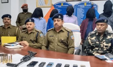 पलामू:  हुसैनाबाद से JJMP एरिया कमांडर सहित छह उग्रवादी अरेस्ट, पुलिस ने बरामद किये कई आर्म्स