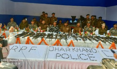 झारखंड: एंटी नक्सल ऑपरेशन में अब तक की सबसे बड़ी सफलता, दो माओवादी अरेस्ट, 23 आर्म्स बरामद