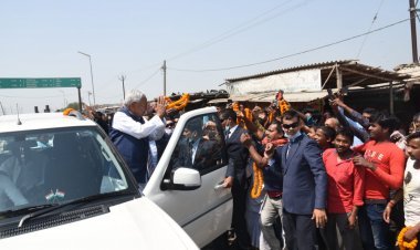 बिहार: स्टेट जल्द ही मिलेंगे नये जिले, बाढ़ बनेगा जिला, सीएम नीतीश कुमार ने दिए संकेत