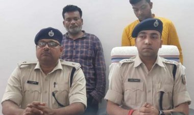 झारखंड: साइबर क्रिमिनल गैंग का मास्टरमाइंड कुख्यात इशाक देवघर से अरेस्ट,18 स्टेट की पुलिस का वांटेड   