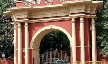झारखंड: विधानसभा में नियुक्ति मामले में हाईकोर्ट में PIL,  CBI जांच की मांग, आलमगीर आलम को बनाया गया पार्टी