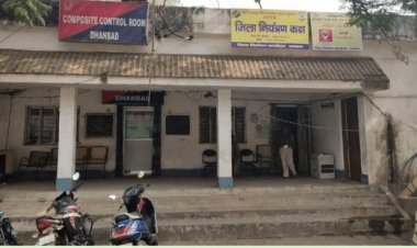 धनबाद: होली को लेकर कड़े सुरक्षा प्रबंध, जिला सात जोन में बंटा, चौबीस घंटे कार्यरत रहेगा कंट्रोल रूम