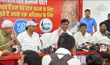 बिहार: मुकेश सहनी नहीं देंगे कैबिनेट से इस्‍तीफा, बोले-PM से हक मांगने पर BJP होती है नाराज 