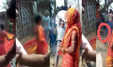 बिहार: मधेपुरा में महिला का 'चीरहरण'! पंचायत में निर्वस्त्र कर गर्म रॉड से सरेआम पीटा