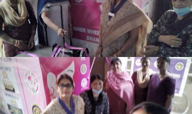 धनबाद: ईनर व्हील क्लब ने जरूरतमंद लड़की को दिया सिलाई मशीन 