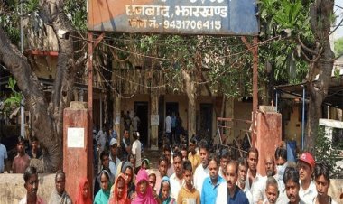 धनबाद: ट्यूशन पढ़ने निकली नौवीं की छात्रा का  तलाब में मिली बॉडी, रेप के बाद मर्डर की आशंका