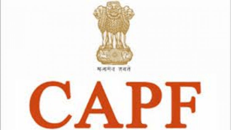 CAPF जवानों को मिलेगी 100 दिन की वार्षिक छुट्टी! जल्द एलान कर सकता है होम मिनिस्टरी