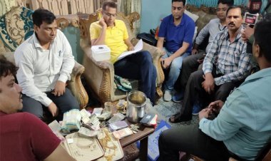 हाजीपुर: सप्लााई अफसर के पास साढ़े चार करोड़ की संपत्ति, विजीलेंस रेड में घर से मिले एक किलो गोल्ड ज्वेलरी