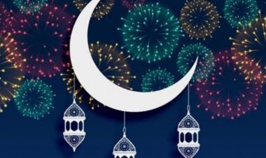 रमजान का चांद दिखा, आज रविवार से रोजा शुरू