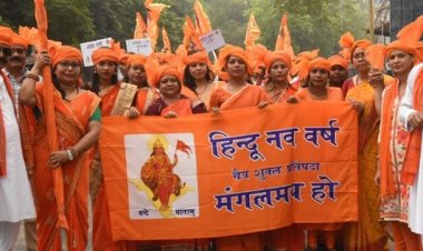 धनबाद: हिंदू नववर्ष का शुभारंभ, भव्य शोभायात्रा निकाली गयी