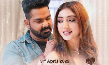 पवन सिंह का हिंदी गाना 'याद आती नहीं' रिलीज,23 लाख से ज्यादा व्यूज, यूट्यूब पर नंबर-3  पर कर रहा ट्रेंड