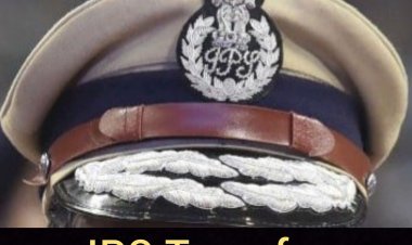 झारखंड: छह IPS अफसरों का ट्रांसफर, अनीश गुप्ता रांची व अजय लिंडा बने कोल्हान डीआईजी